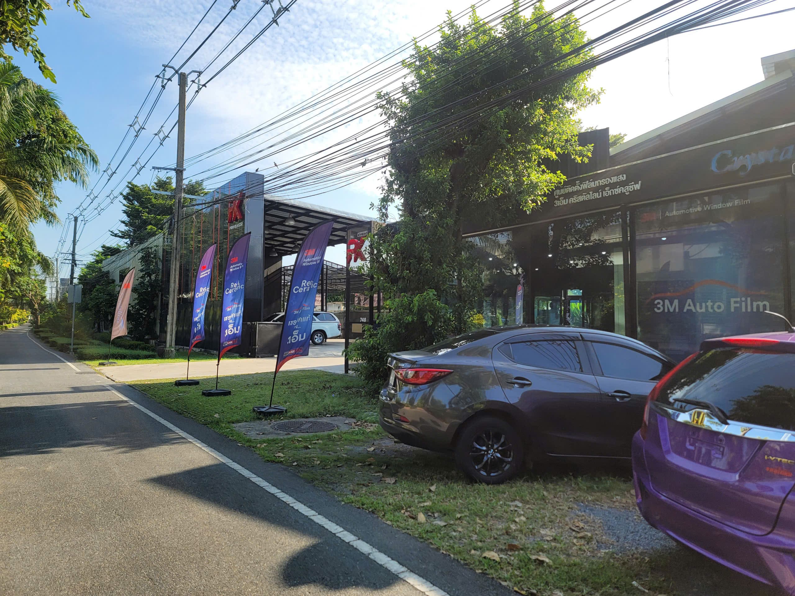 dán phim ppf chuyên nghiệp